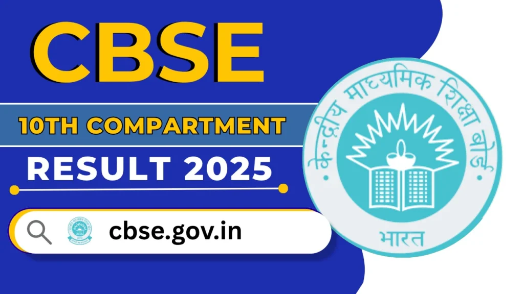 CBSE Compartment Result 2025