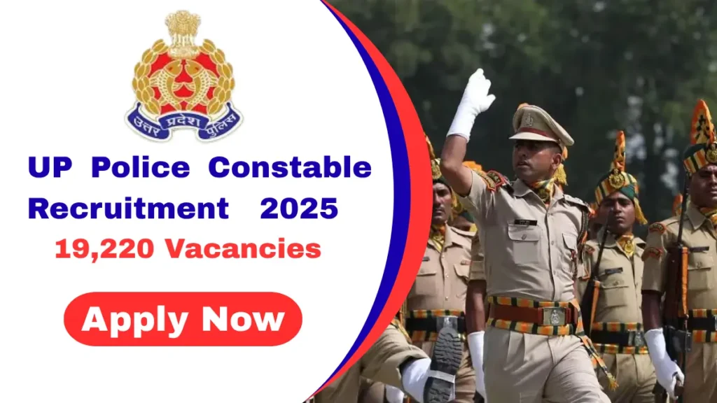 UP Police Constable Recruitment 2025