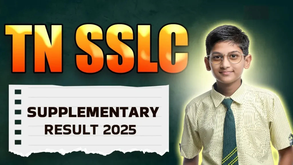TN SSLC Supplementary Exam Result